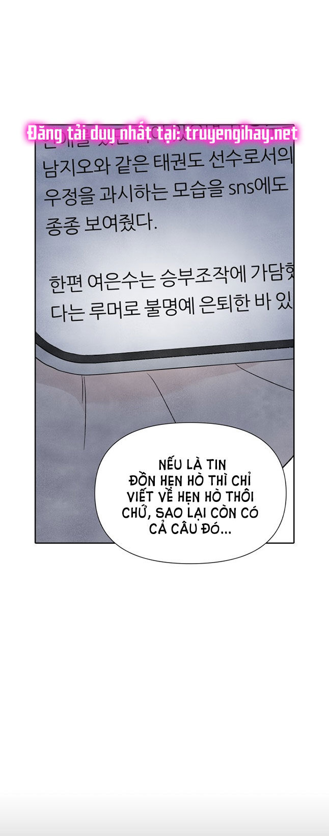 điều khiến tôi quyết tâm muốn chết chapter 38.1 19