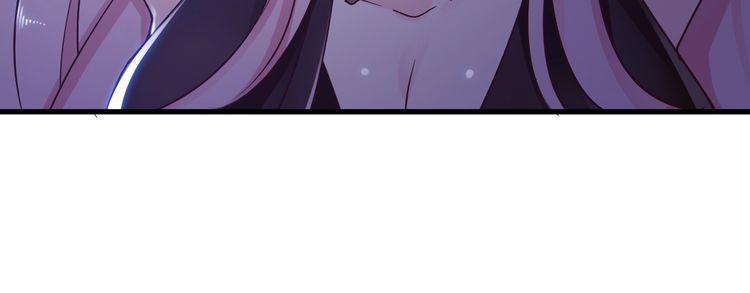 manh thê kim chủ chapter 2 15