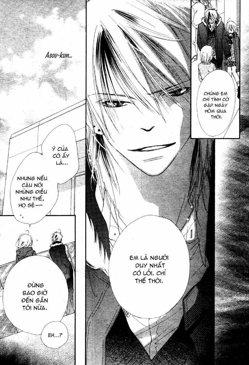 sora log chapter 2 39