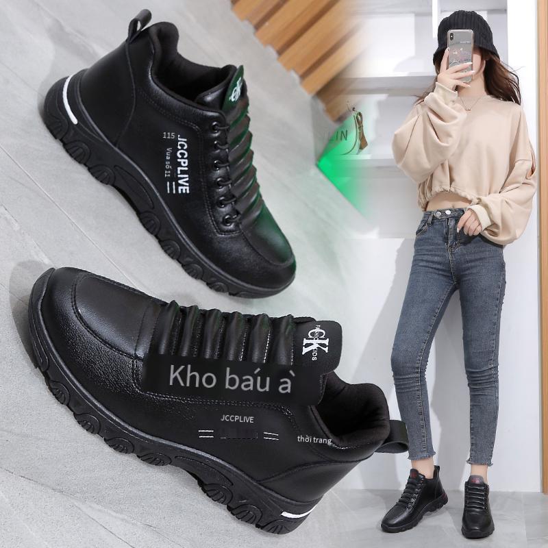 Phong cách mới nhất của giày nữ thời trang giày đôi chống mài mòn giày nhỏ màu trắng xu hướng giày nữ cỡ lớn