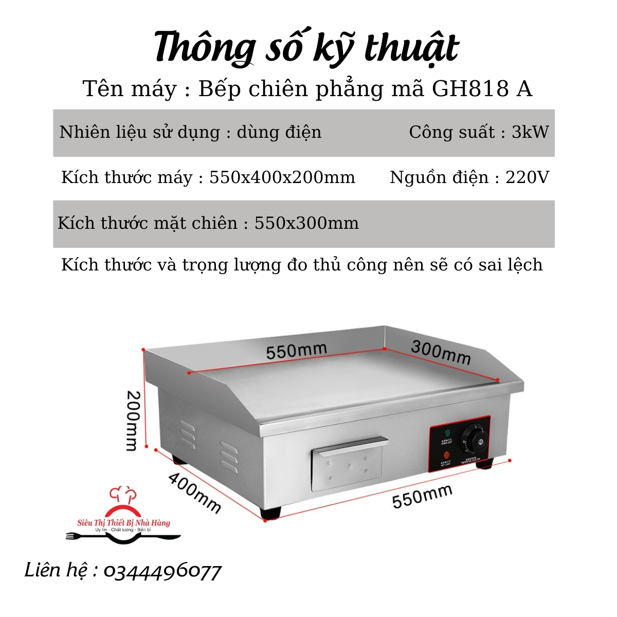 [Dùng điện] TẶNG XẺNG LẬT BÁNH - Bếp chiên rán mặt phẳng điện ngắn GH 818B- Bếp làm bánh doraemon