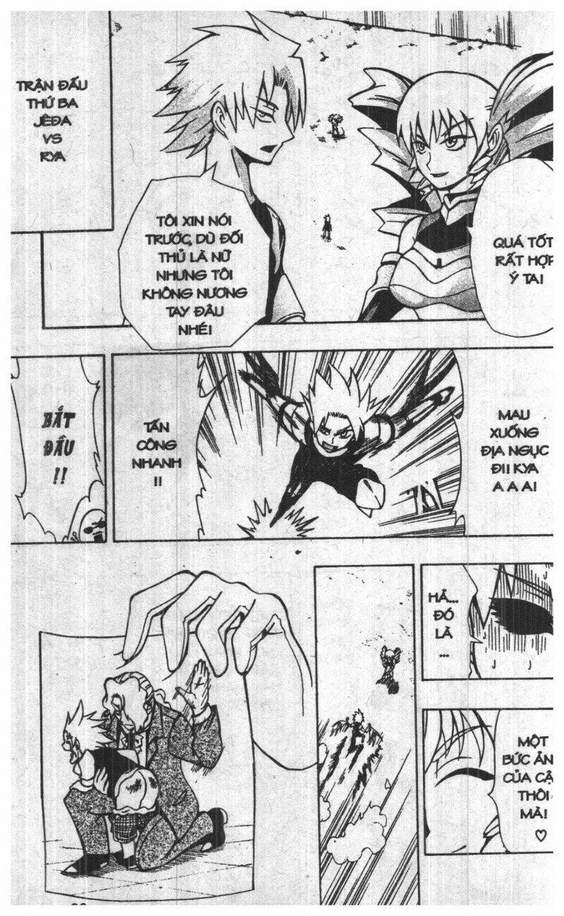 joou kishi monogatari chapter 9 28