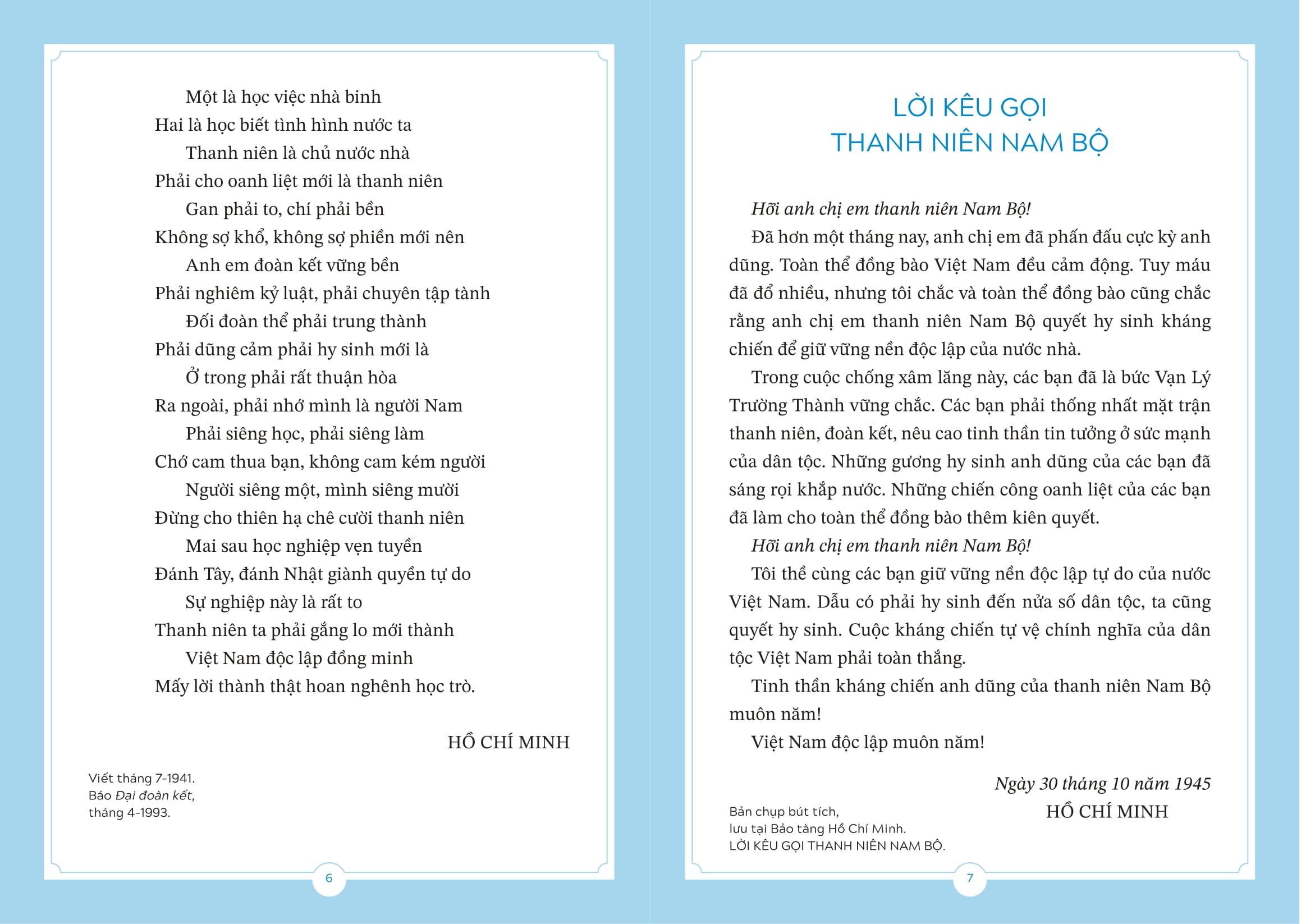 Sách - Thư Bác Hồ Gửi Thanh Niên