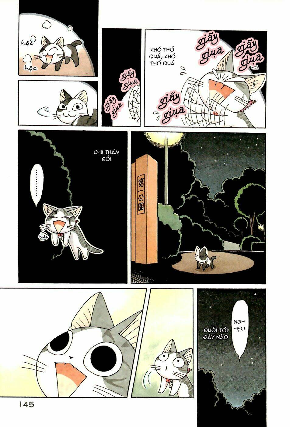 chi's sweet home chapter 110 7