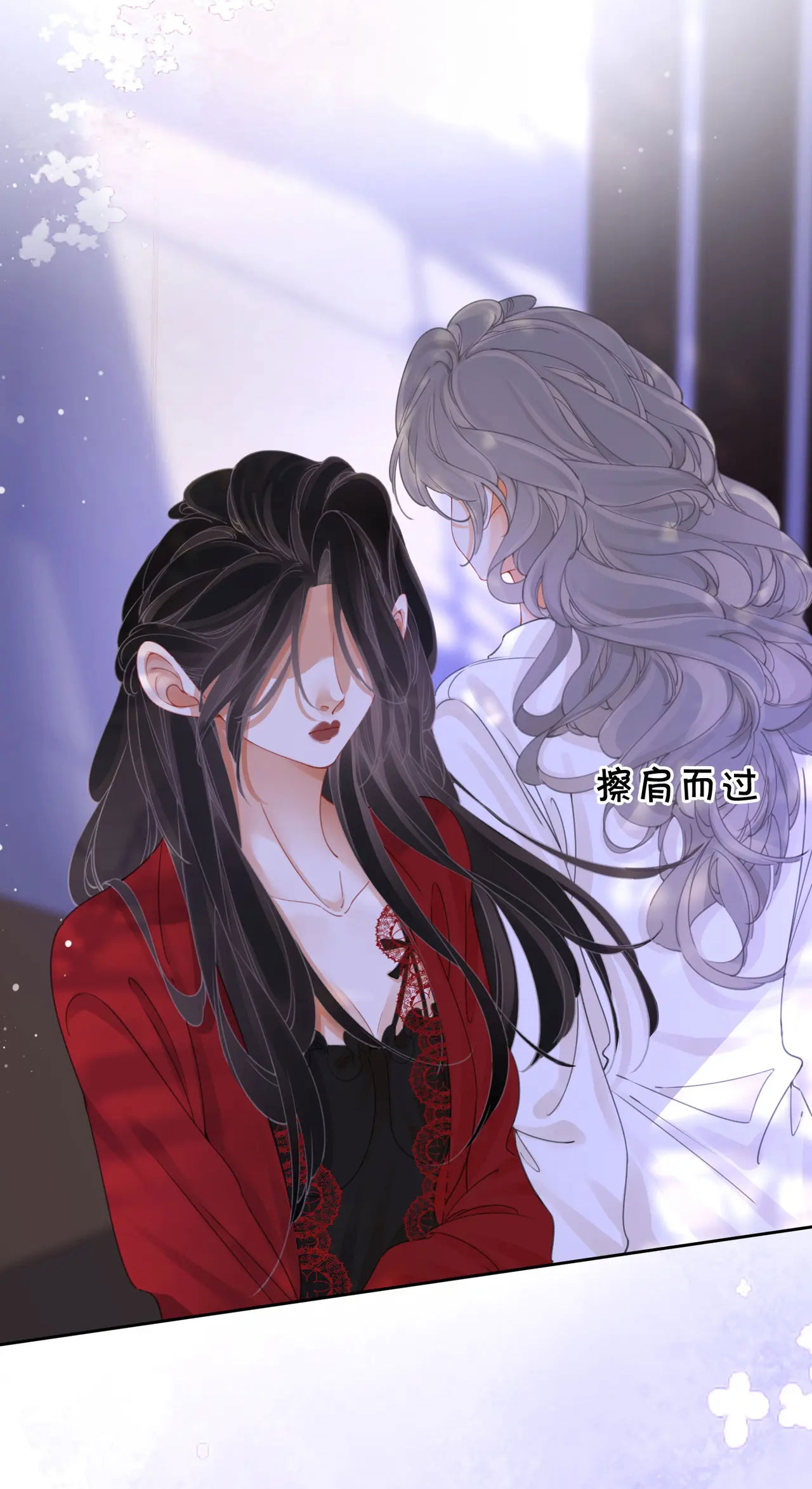 Cố Tiểu Thư Và Khúc Tiểu Thư chapter 39 - Trang 35