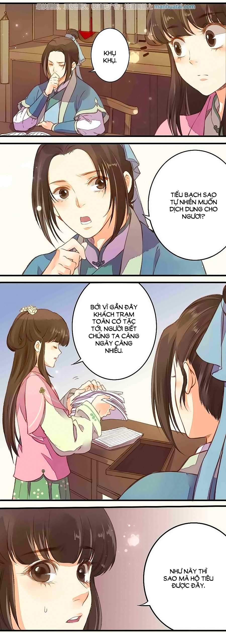 An Gia Hữu Nữ chapter 19 - Trang 10