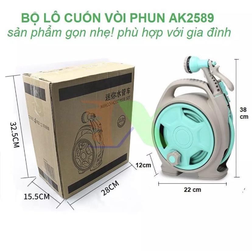 Bộ vòi rửa xe, tưới cây thu cuộn dây ống dài 12m Ống nước siêu bền, không gập, không xoắn, chịu áp lực cao.