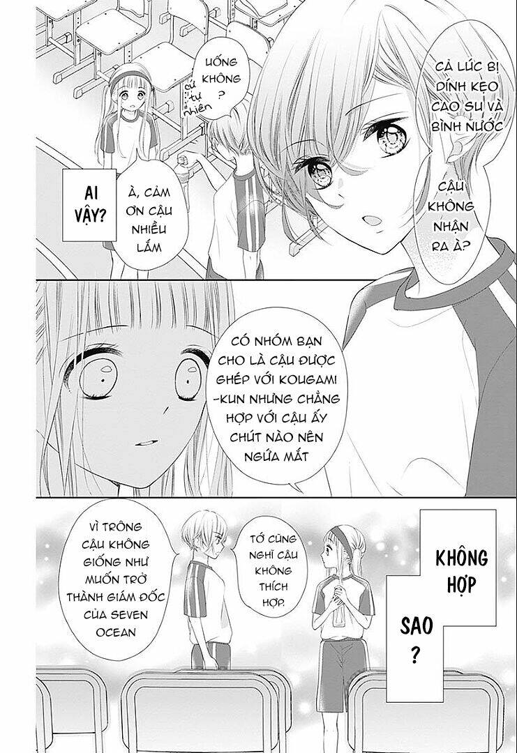 hatsu x kon chapter 5 19