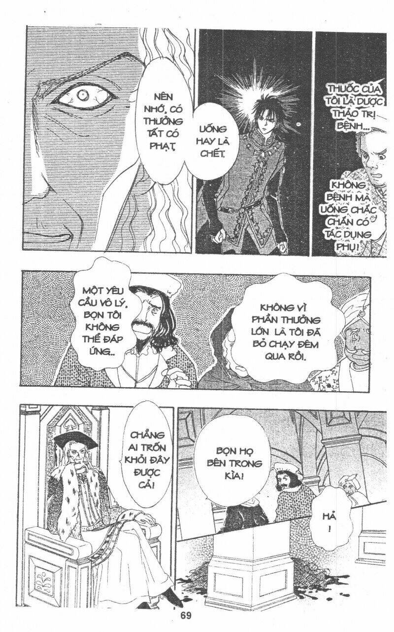 kenja no ishi chapter 5 71