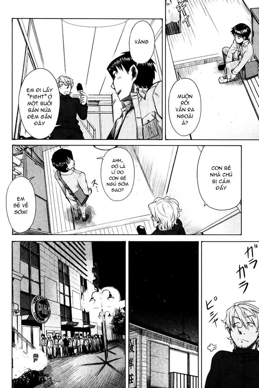 otaku no musume-san chapter 15 19