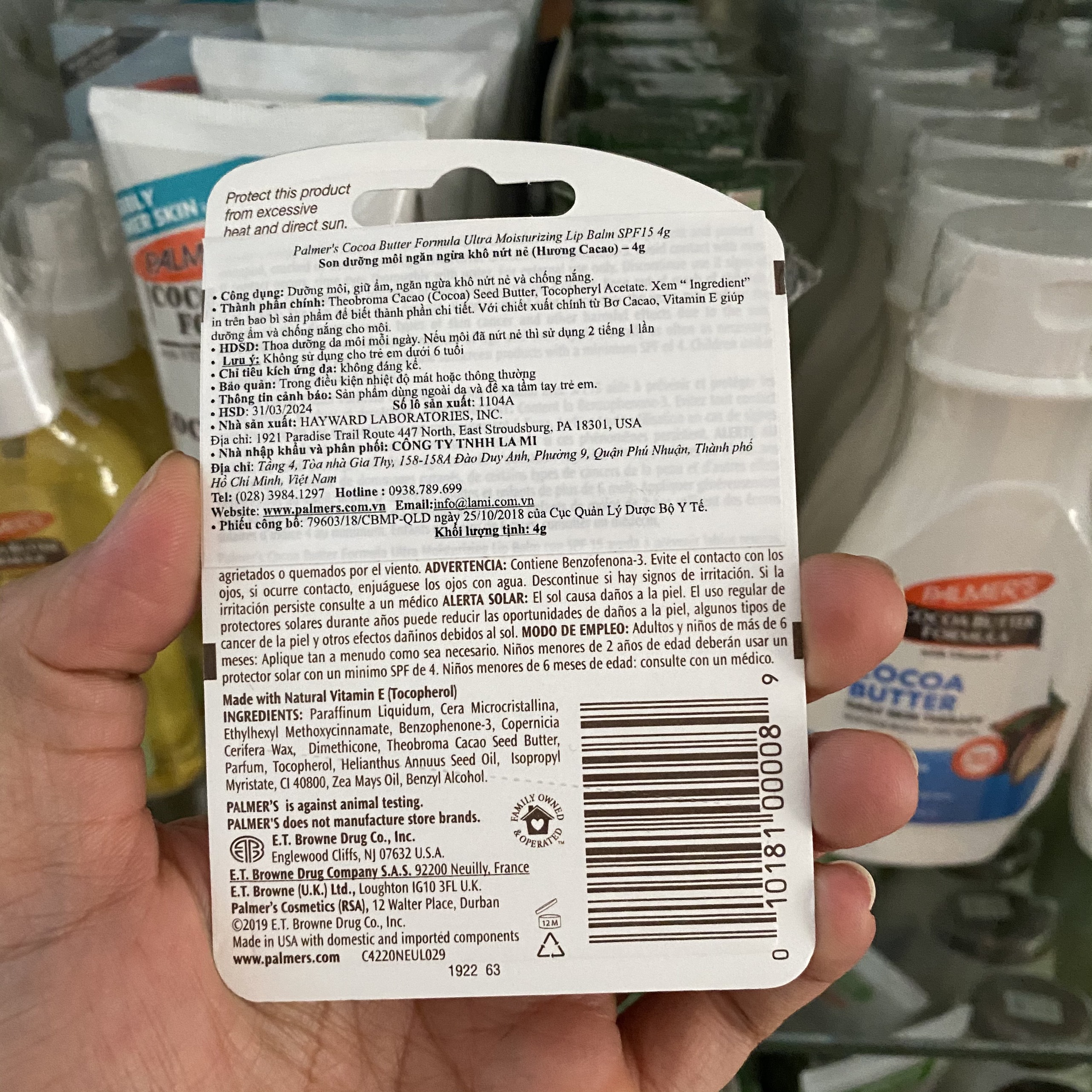 Son Dưỡng Môi Chống Khô Nứt Nẻ SPF15 PALMER'S - Hương Ca Cao