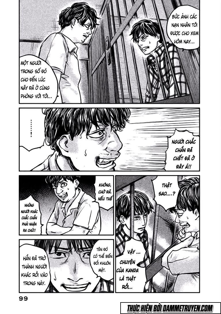 chousou no babel chapter 12 15