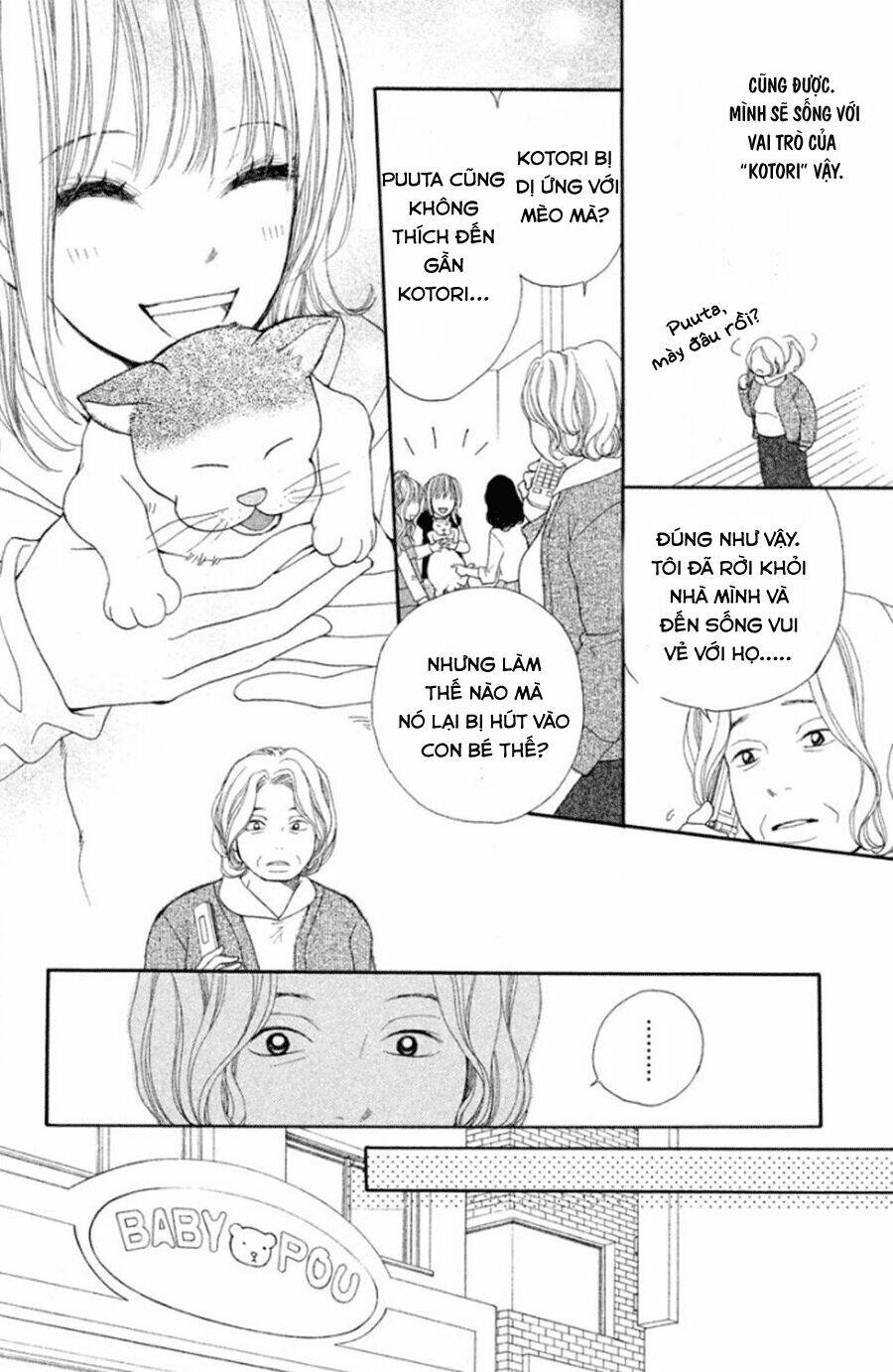 inochi chapter 13 18