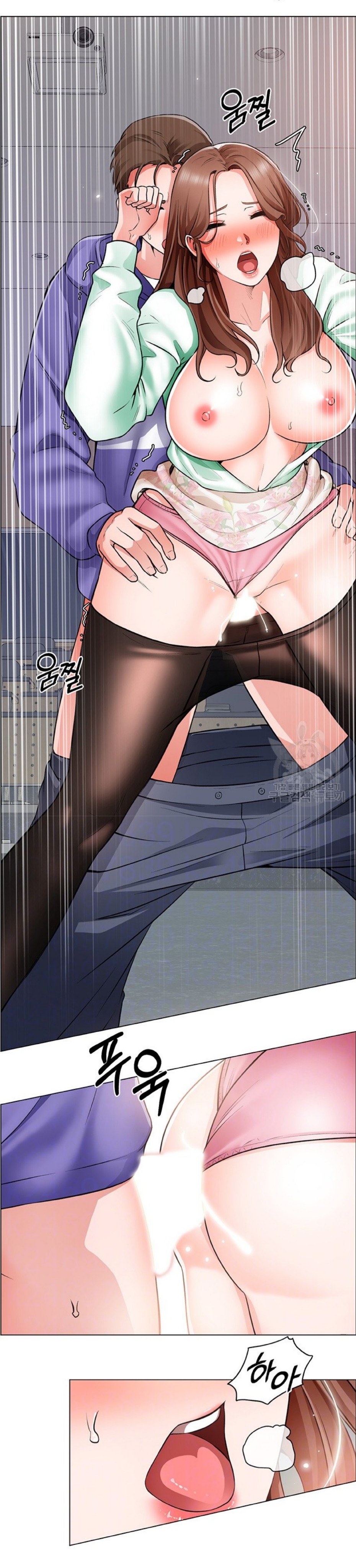 nogada lãng mạn chapter 21 10