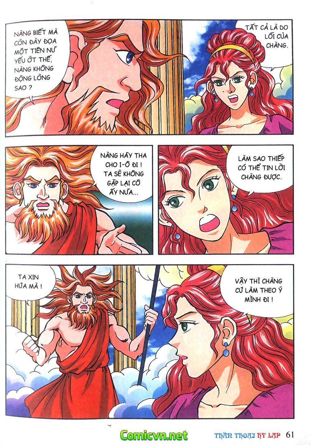 thần thoại hy lạp màu chapter 8 29