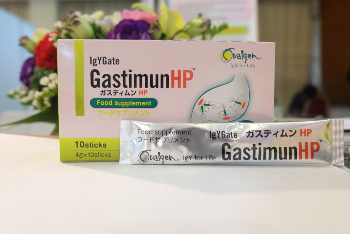 GastimunHP 1