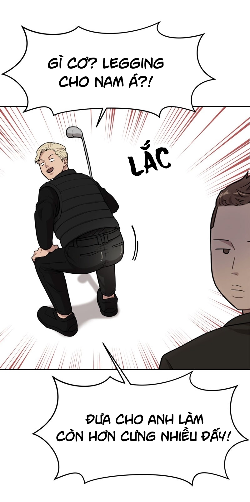 the hip guy chapter 4 39