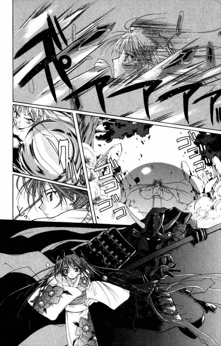 record of fallen vampire chapter 7 9