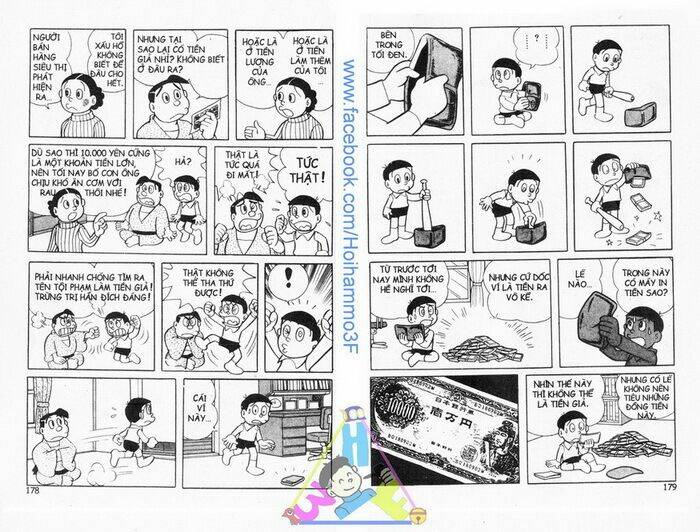 bakeru kun bản đẹp chapter 2 40