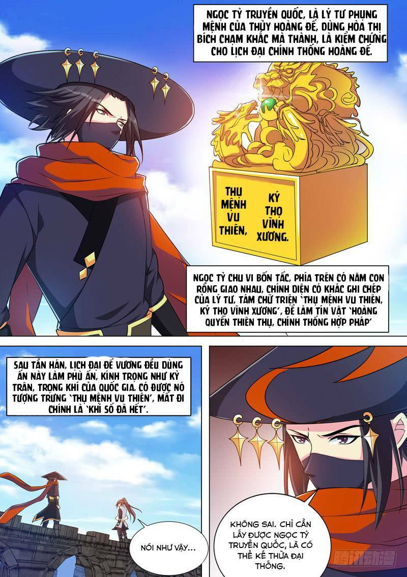 long vương giác tỉnh chapter 24 2