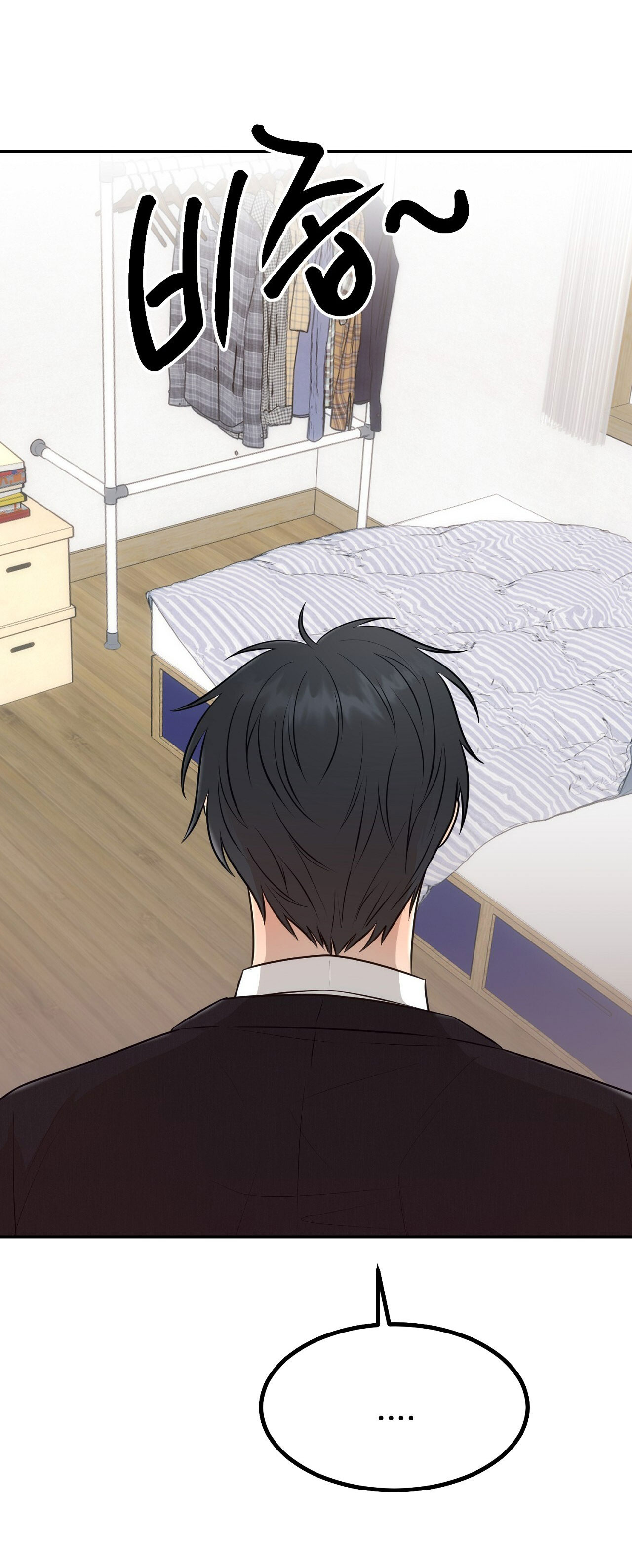 [18+] hôn nhân ràng buộc chapter 13.1 14