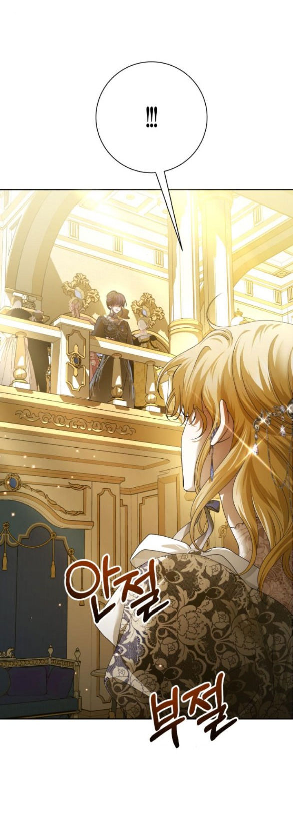 tôi muốn trở thành cô ấy dù chỉ là một ngày chapter 146.2 21