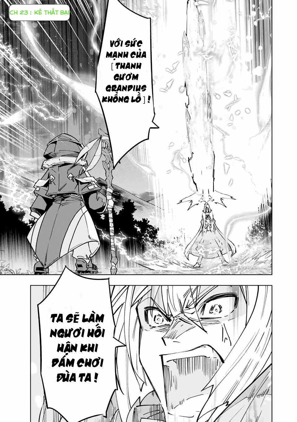 Bị Phản Bội Bởi Đồng Đội Và Sở Hữu [Gacha Không Giới Hạn] Lv.9999 chapter 23 1