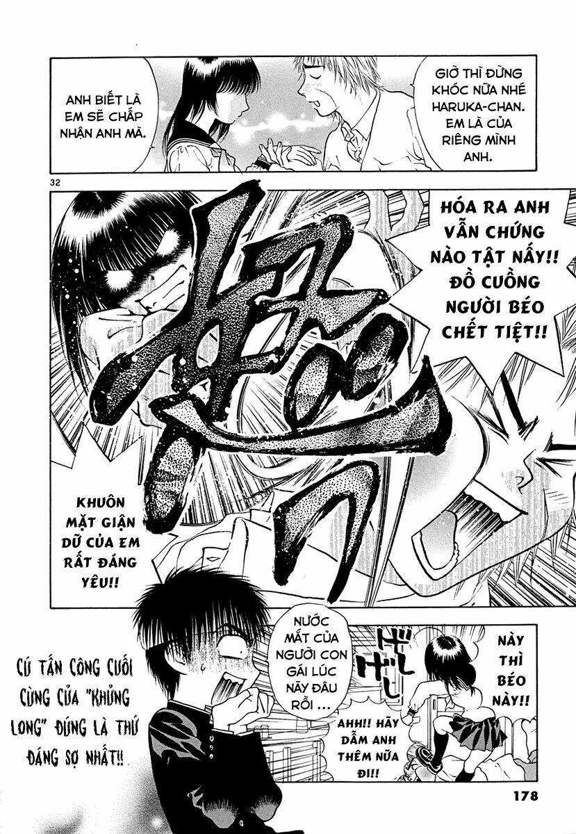 girls saurus dx chapter 45 33