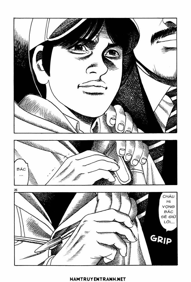 yomawari sensei chapter 16 26