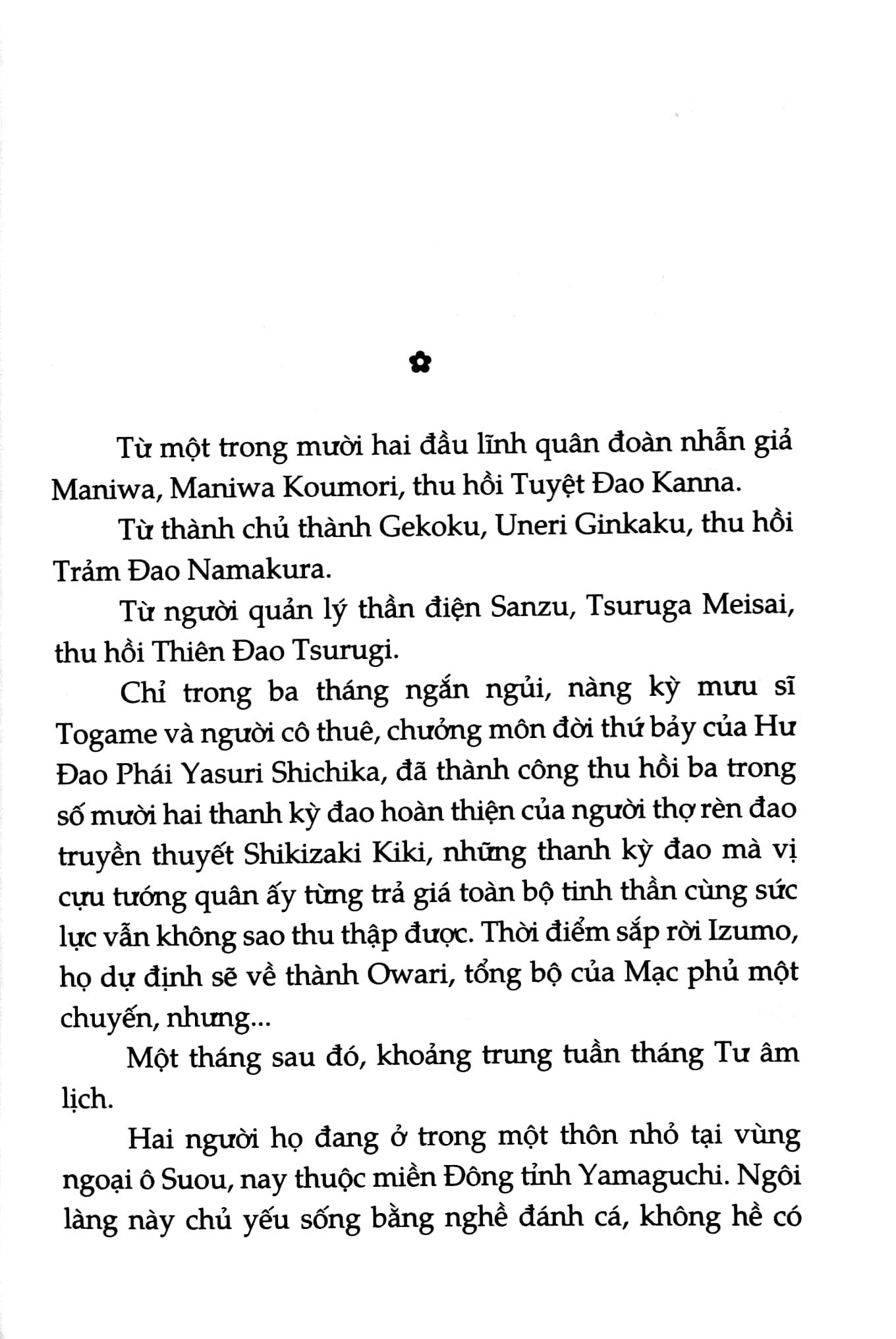 Đao Ngữ - Tập 4: Bạc Đao Hari