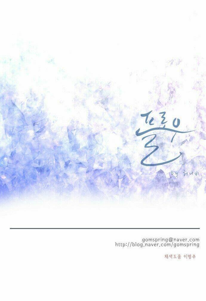 món quà từ chúa chapter 58 56