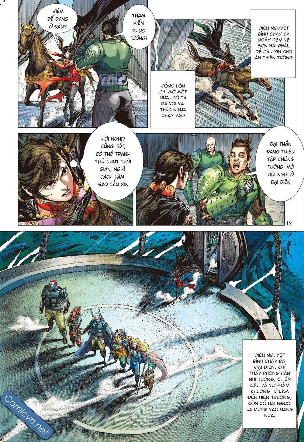 sơn hải kinh truyện chapter 121 12