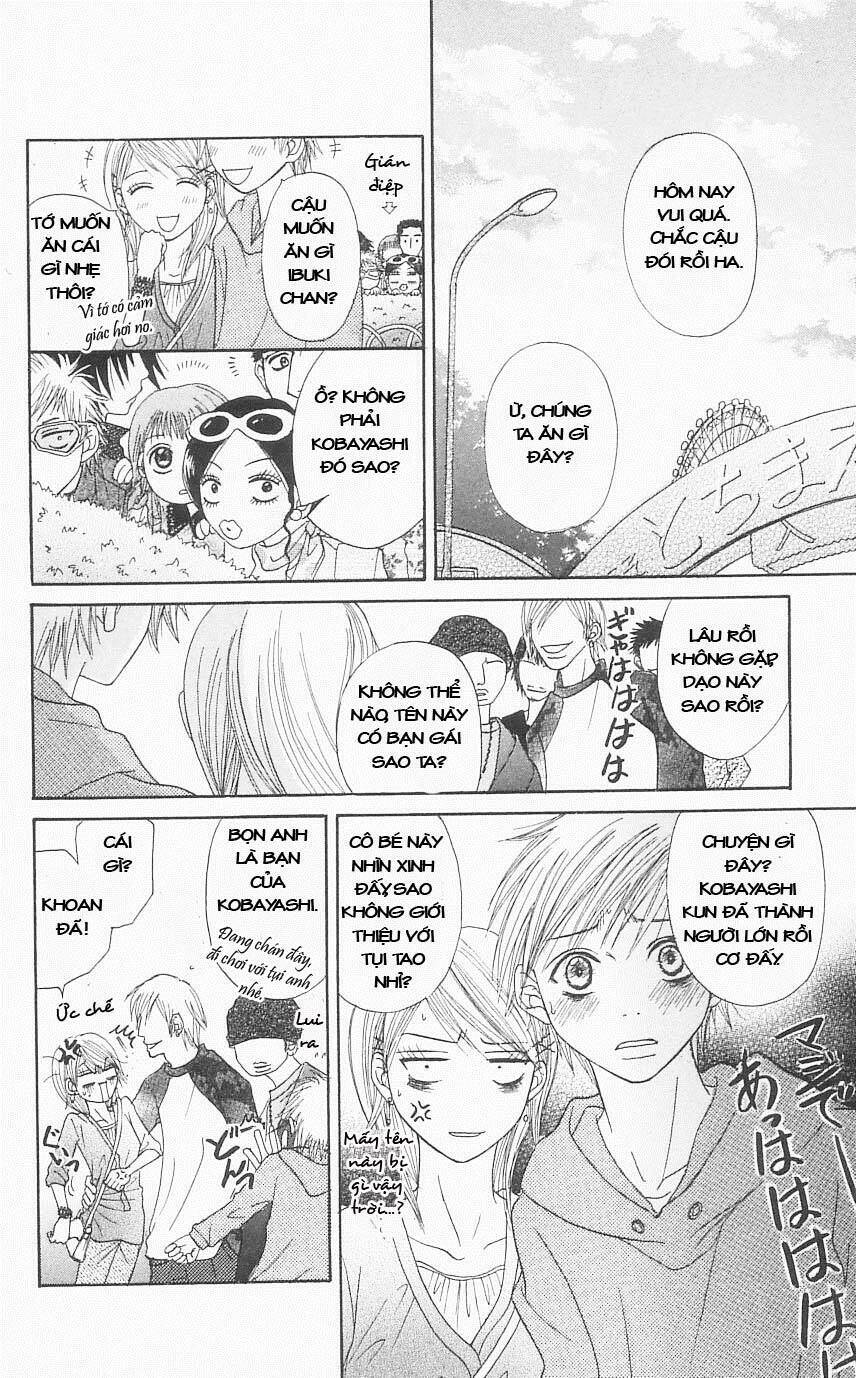 otokomae! beads kurabu chapter 2 23