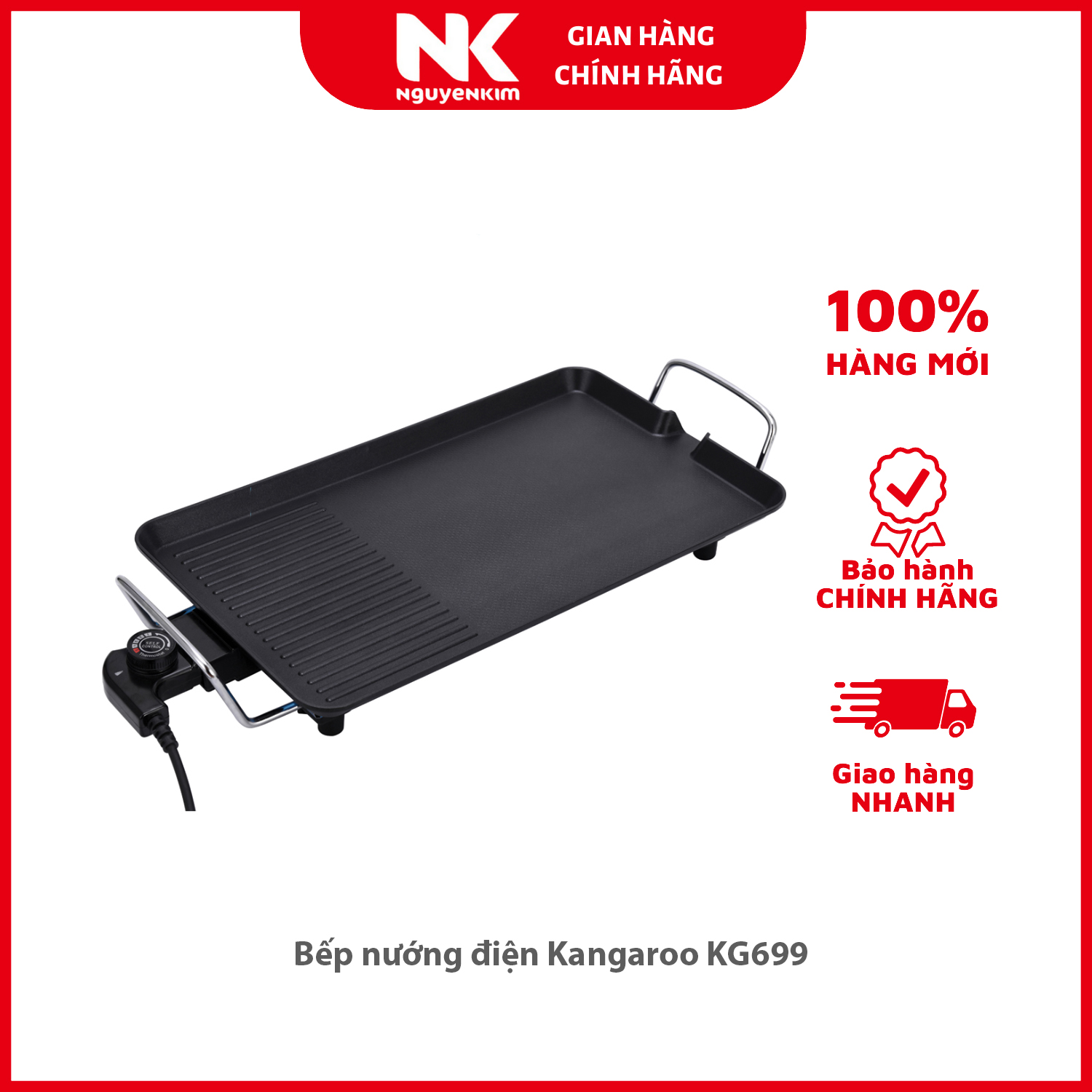 Bếp nướng điện Kangaroo KG699 - Hàng chính hãng