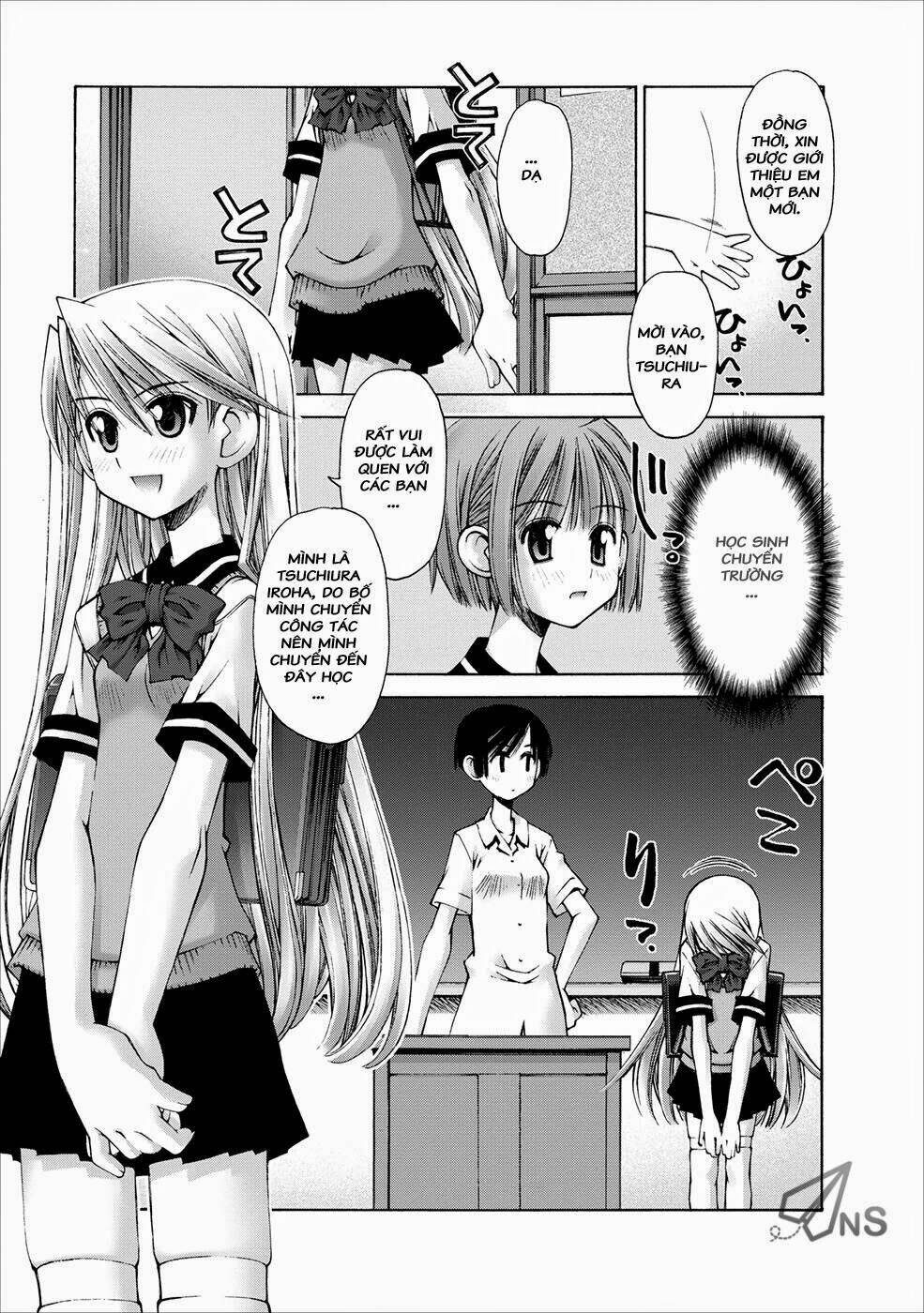 oniichan no koto nanka zenzen suki ja nai n da kara ne!! chapter 4 10