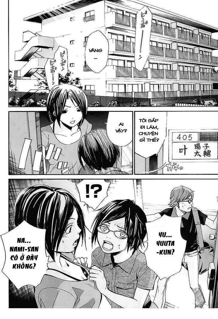 alive - the final evolution chapter 40 17