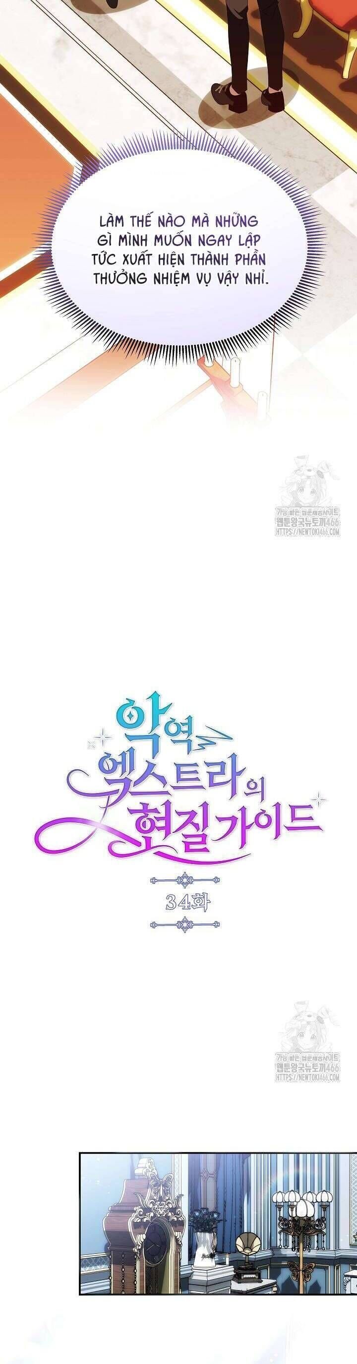 hướng dẫn về ác nữ chapter 34 24