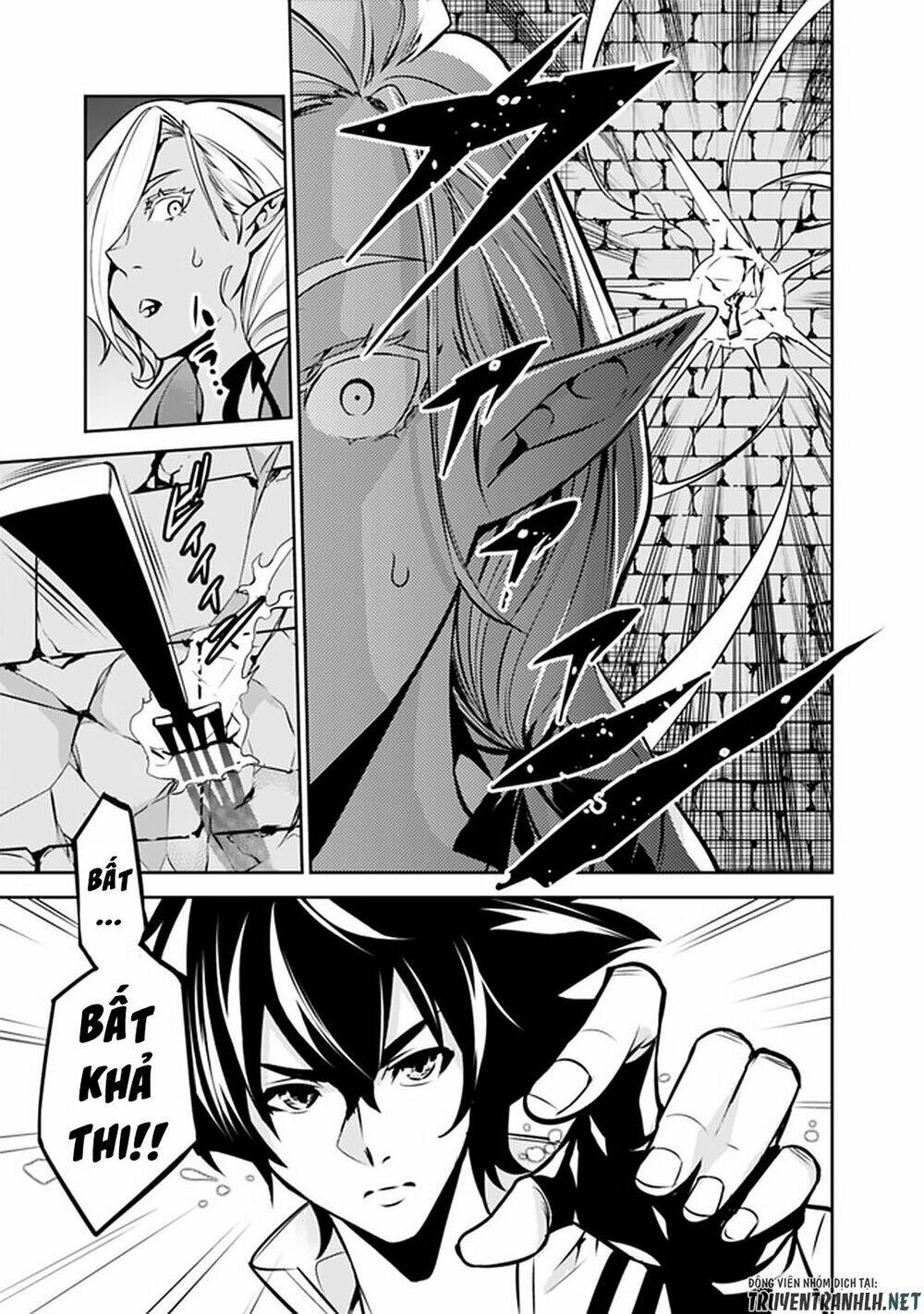 shijou saikyou no mahou kenshi, f rank boukensha ni tensei suru ~ kensei to matei, 2 tsu no zense om chapter 31 15