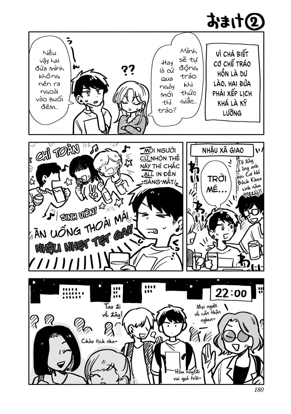 chúc em hạnh phúc, lemon! (hay chapter 4.5 6