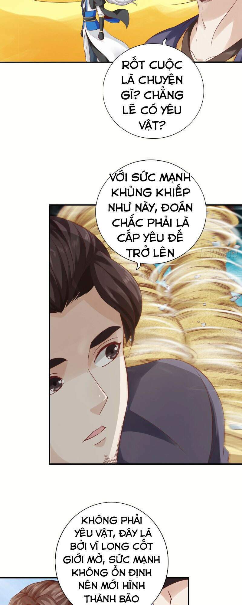 chư thiên ký chapter 308 27
