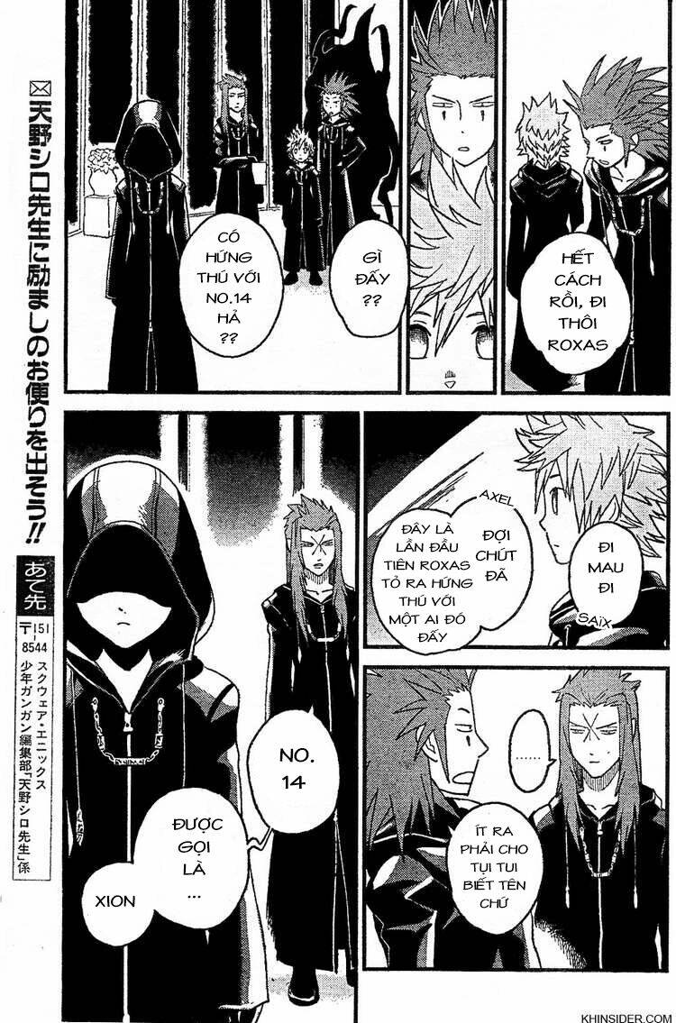 kingdom hearts: 358/2 days chapter 1 17