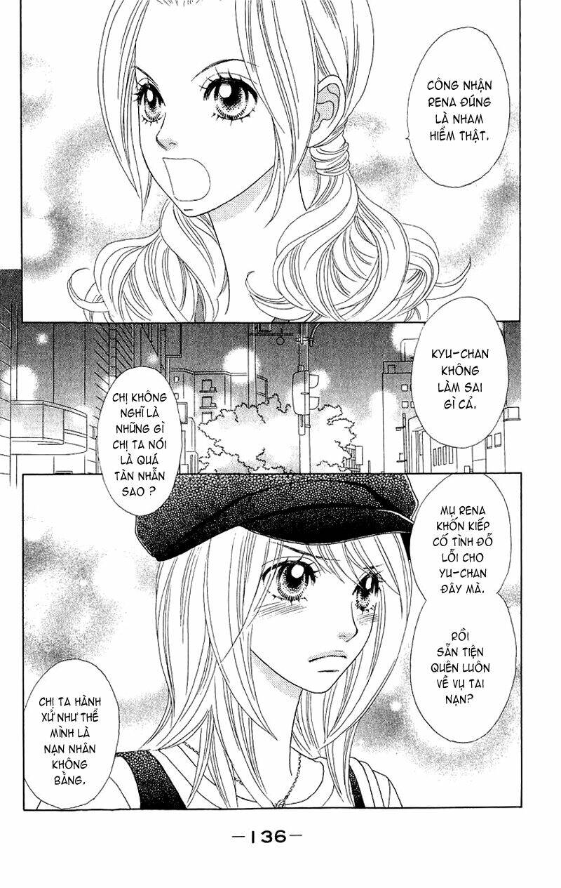 papillon hana to chou chapter 30 2