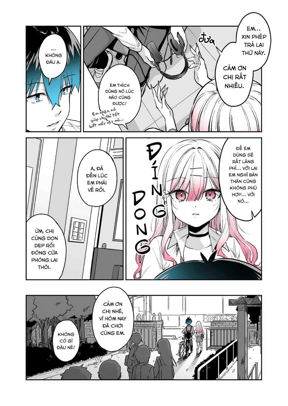 gyaru gamer homeraretai chapter 20 3