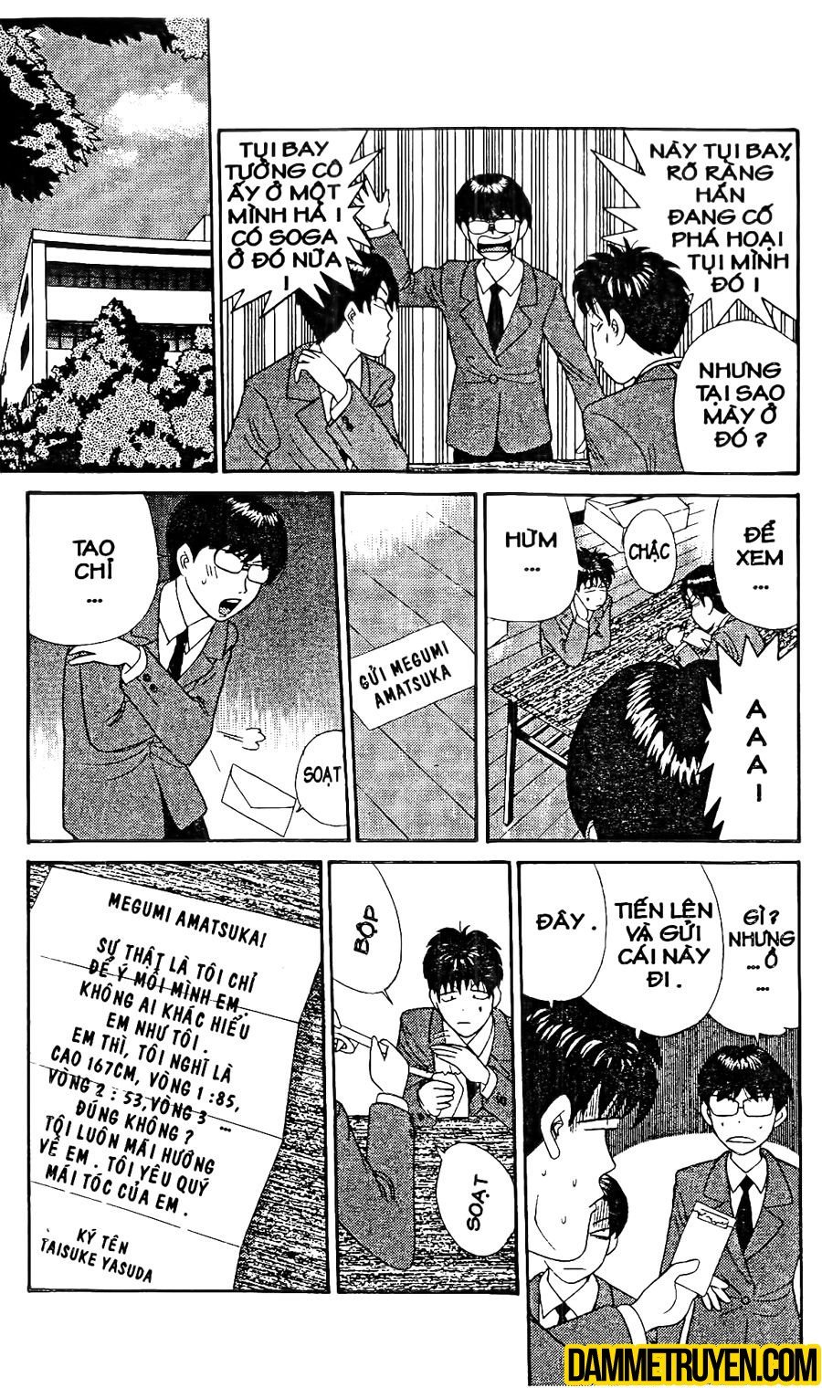 tenshi na konamaiki chapter 10 5