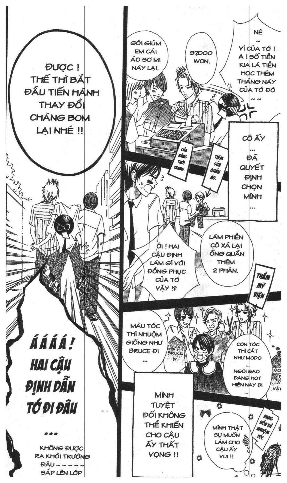 zekkyou cinderella chapter 3 115