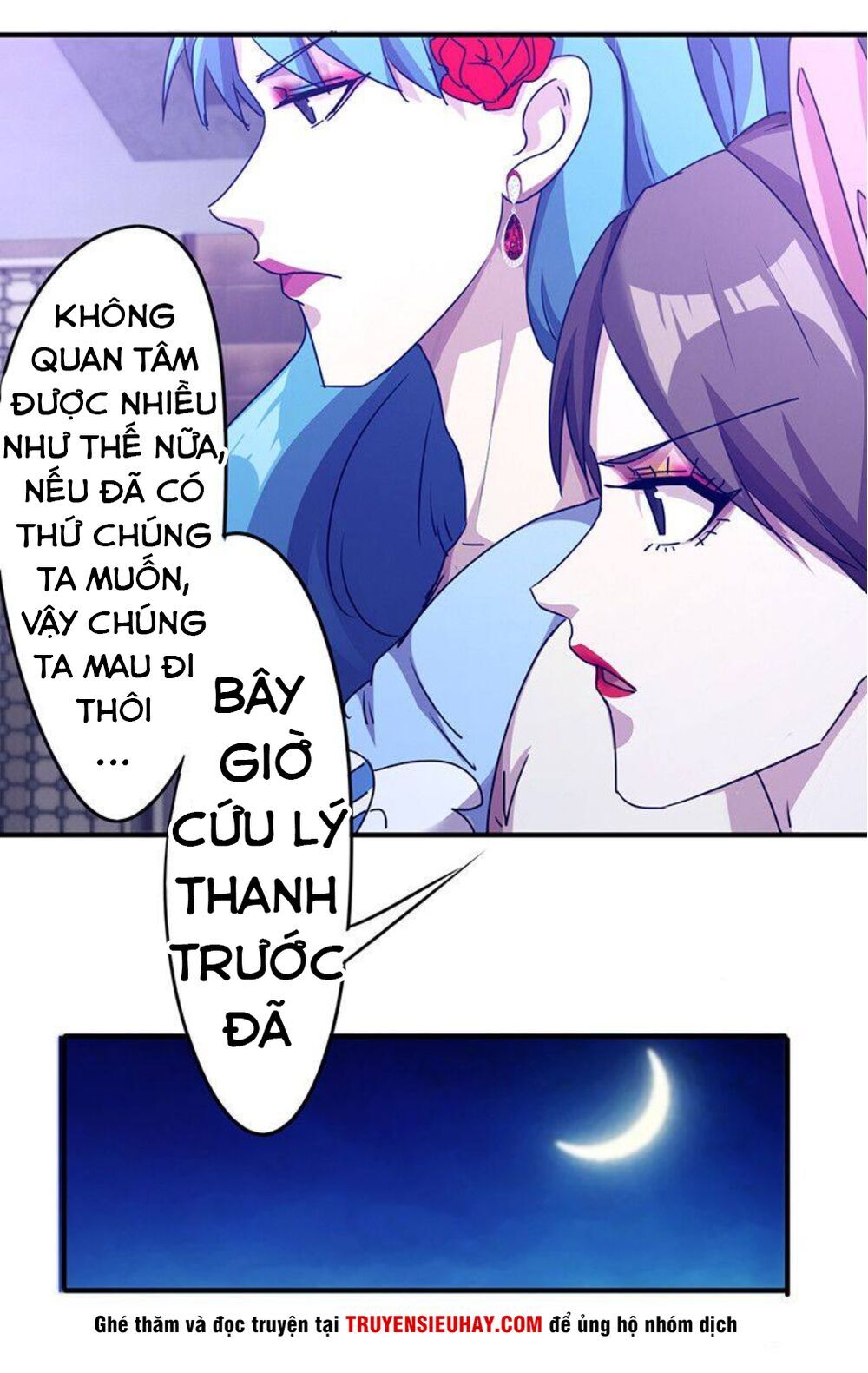 tối cường nông dân hệ thống chapter 115 6