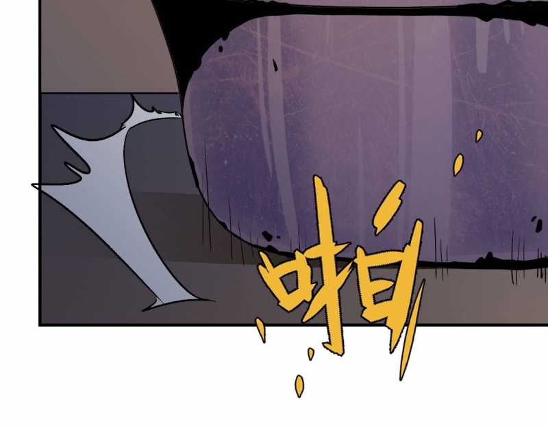 mình ta tu tiên chapter 3 52