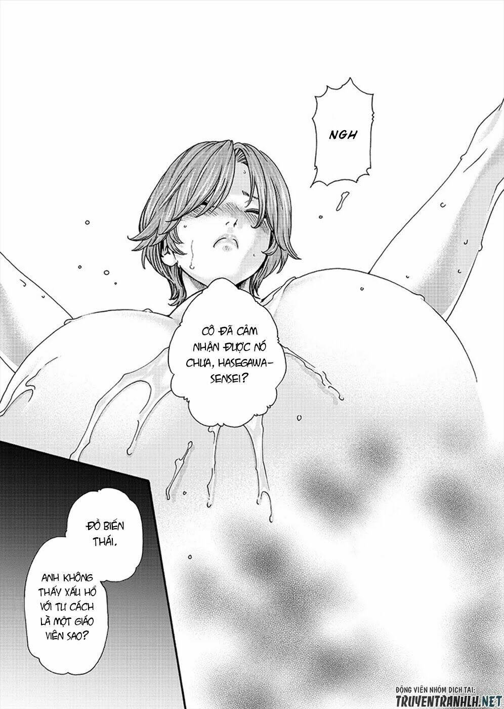 first teacher chapter 10 16