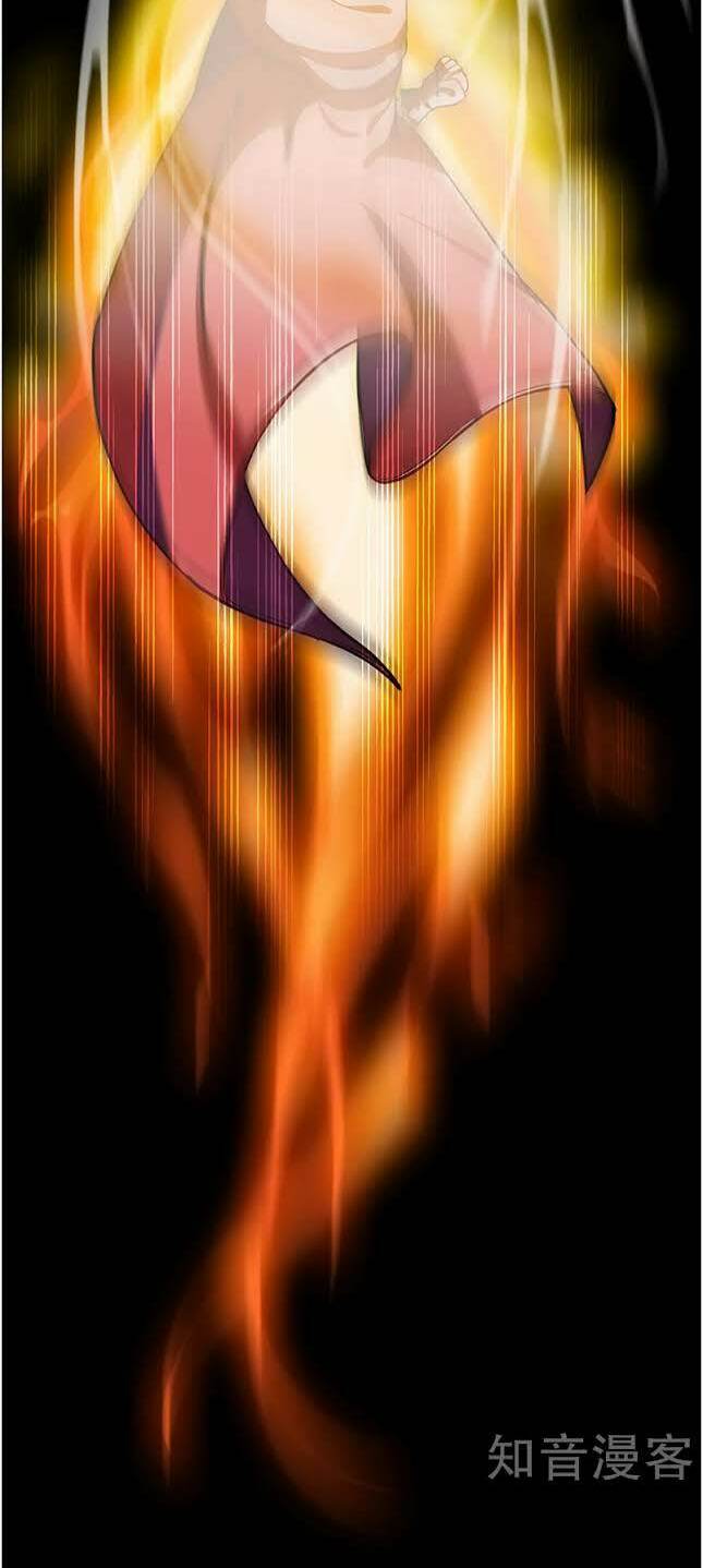 võ đạo độc tôn chapter 9 17