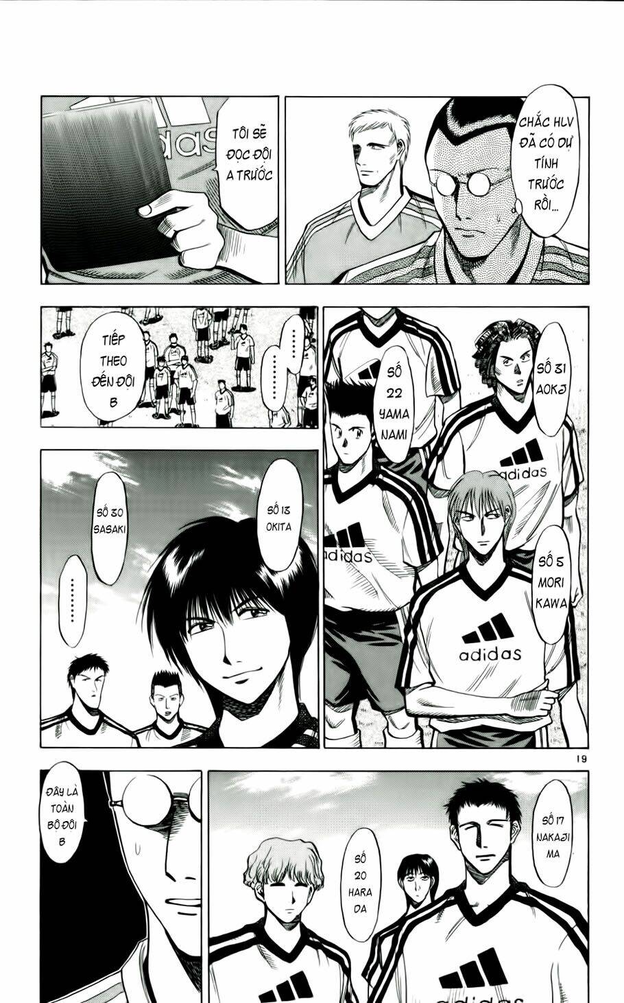 vũ điệu trên sân cỏ - fantasista chapter 43 19